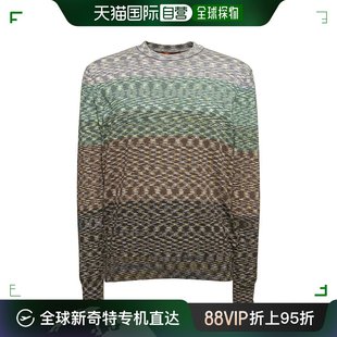 米索尼 条纹棉质针织毛衣 男士 MISSONI 香港直邮潮奢