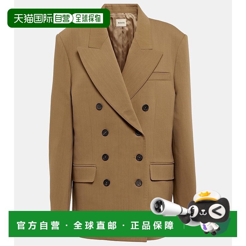 1h可退 香港直邮KHAITE 女士 Tanner 羊毛混纺西装外套 black黑色