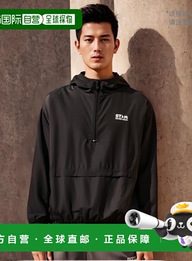 韩国直邮GOLDEN GOOSE 金鹅 GUP01521 P001266 90100 徽标连帽外