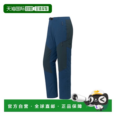 日本直邮日潮 MontBell男士轻便导向裤BGN M-L 货号:1105683裤子