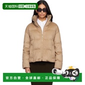 Diego 1h可退 双面羽绒夹 女士 黄褐色 香港直邮MaxMara 麦斯玛拉