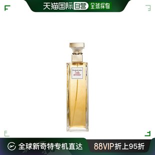 香港直邮Elizabetharden 伊丽莎白雅顿女士香水掬水留香淡雅125ml