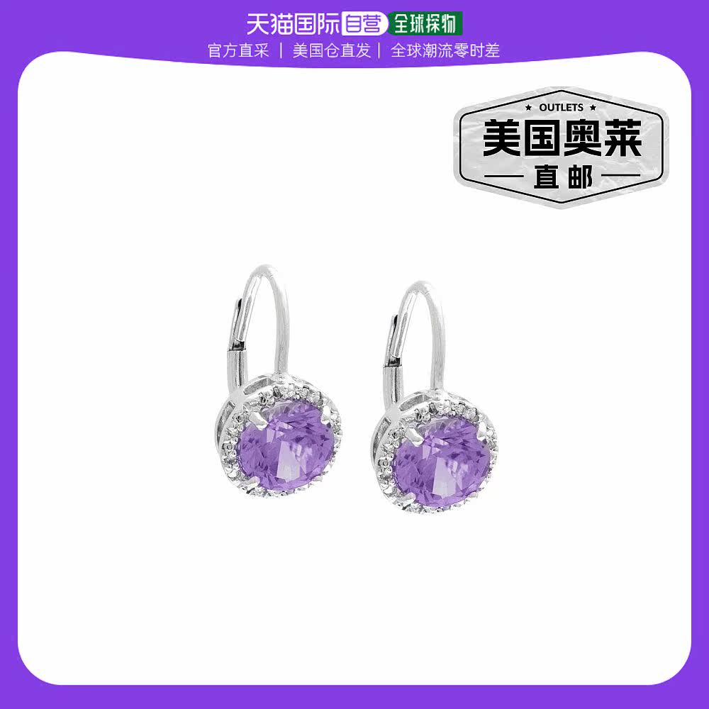 monary1 Carat Triple Row Diamond Hoop Earrings In Sterling S