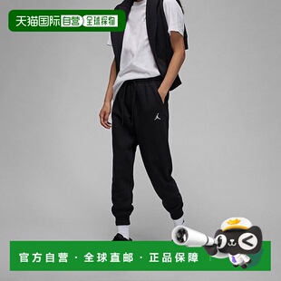 韩国直邮NIKE 耐克长裤 FJ7780-010 耐克乔丹基本款男士抓绒长裤