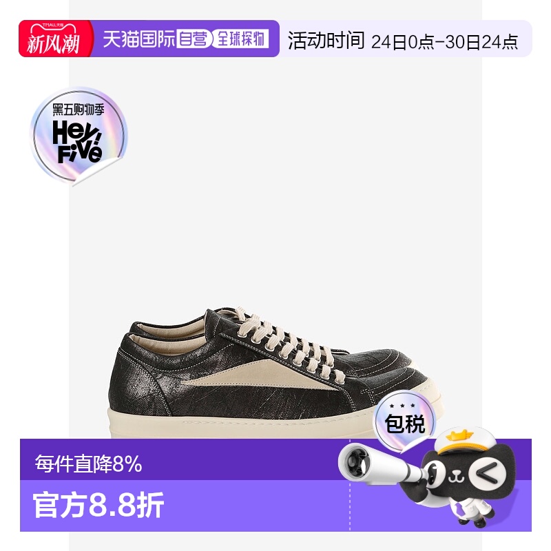 美国直邮RICK OWENS DRKSHDW - Men Scarpe In Denim Vintage Sne