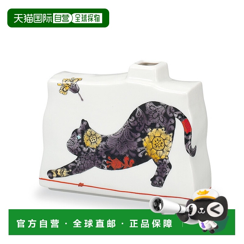 日本直邮九谷烧单支花瓶5号植物蓝手纹猫咪图案太石窑附礼盒