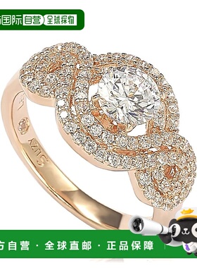 自营Suzy Levian Rose 纯银圆形切割白色立方氧化锆订婚戒指 - 白