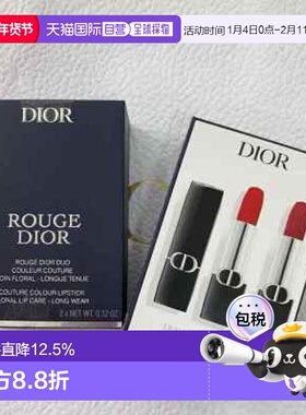 香港直邮DIOR迪奥烈焰蓝金唇膏丝绒口红999/720两件套哑光正品
