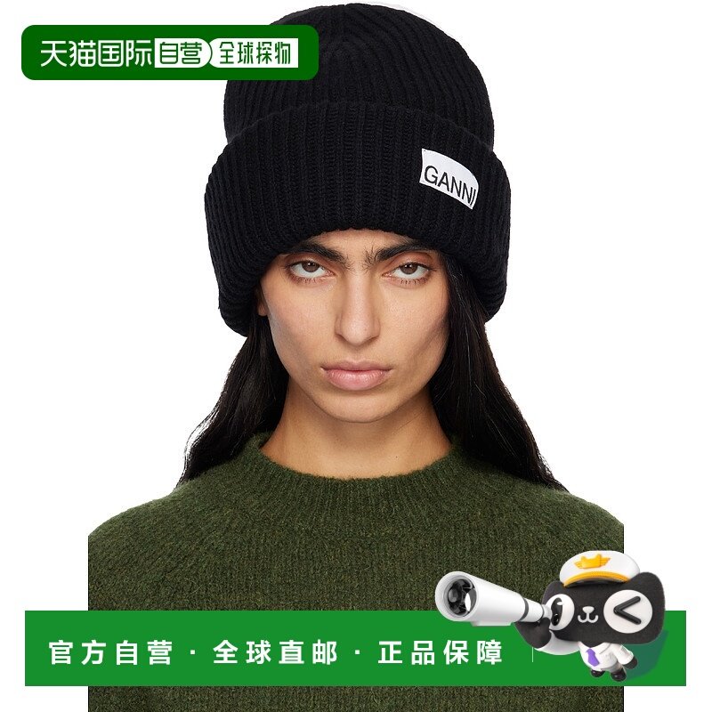 1h可退 香港直邮潮奢 GANNI 甘尼 女士 黑色 Oversized Wool Rib