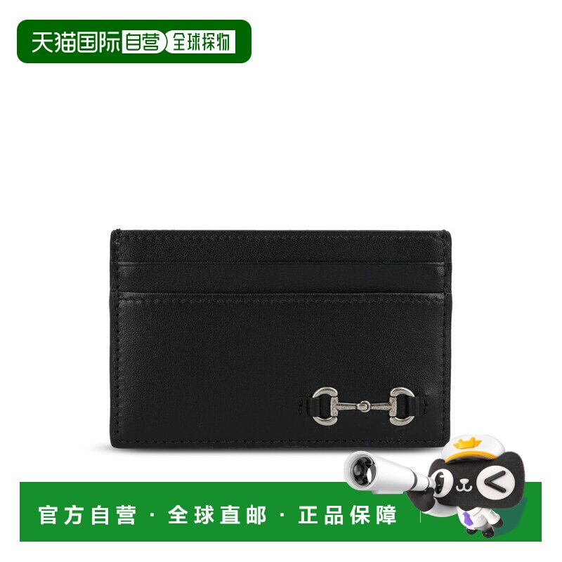1h可退 香港直邮Gucci 古驰 男士 饰马衔扣卡片夹 846952AAFP1