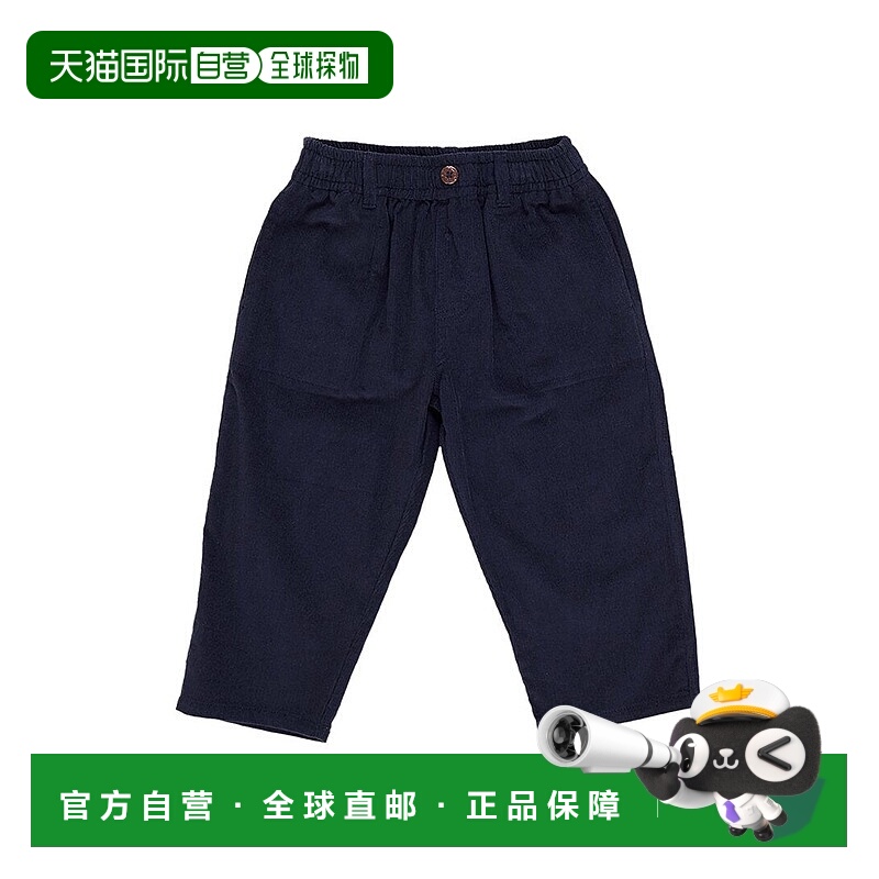 自营Pink Chicken Corduroy Jackson Pant - blue 美国奥莱直发