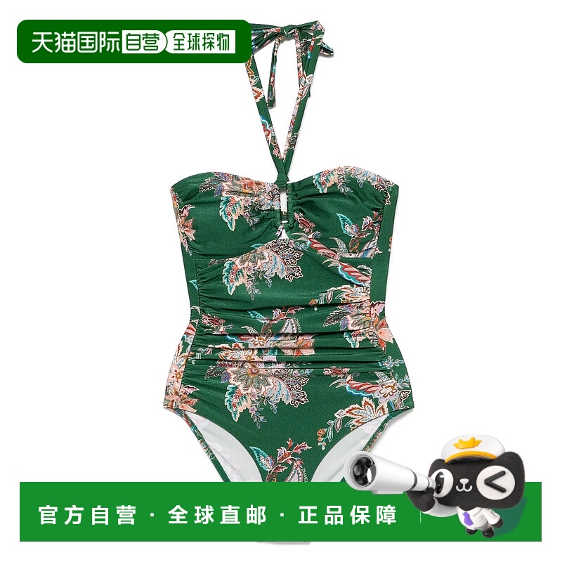1h可退 香港直邮潮奢 ZIMMERMANN 女士 clothing 海滩泳装 0171WS