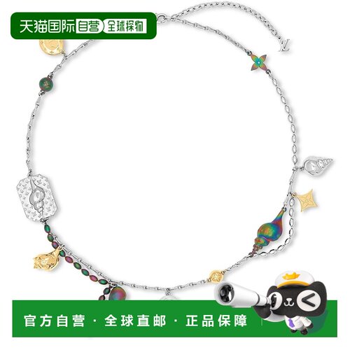 自营欧洲直邮LOUIS VUITTON路易威登 Collier LV Sh支付后1h可退