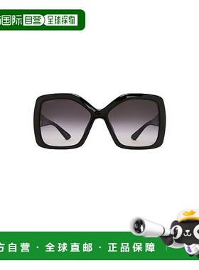 1h可退 香港直邮Gucci 古驰 女士 矩形太阳镜 GG2015S black黑色