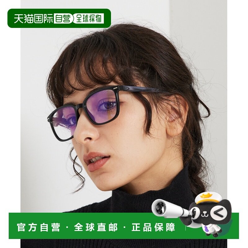 1h可退 日本直邮ABAHOUSE 透明镜片护目眼镜男女同款 04509878108,ZIPPO/瑞士军刀/眼镜,运动眼镜,淘宝优惠券,粉丝福利购,淘宝优惠卷