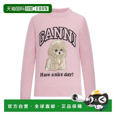 韩国直邮Gani 毛衣 K2499868 CHALK PINK DOM