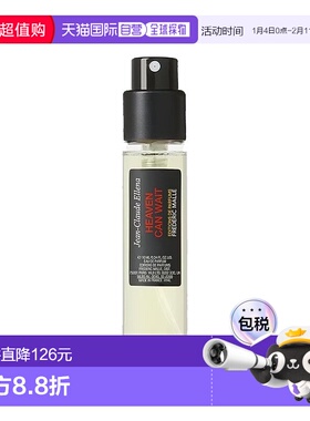 欧洲直邮Frederic mall馥马尔天堂可待香水10ml EDP浓香木质花香