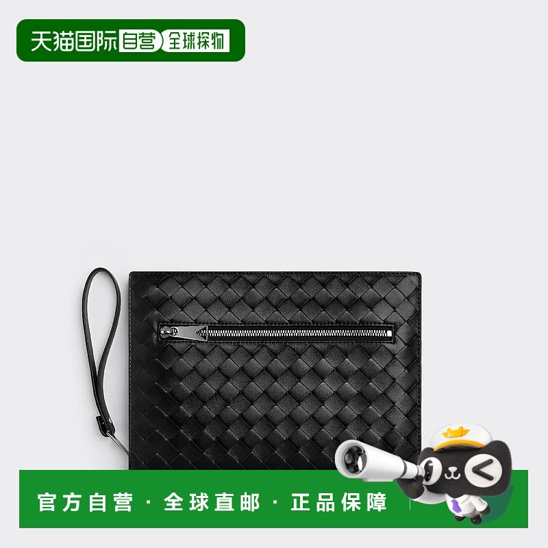 欧洲直邮BV葆蝶家 25秋冬 693675V2E418803 男士 手拿包 小号Intr