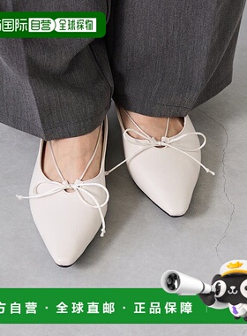 日本直邮Menue 长鼻丝带平底鞋 [ME8623BW02911] 黑色单鞋