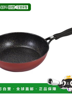 【日本直邮】Pearl Metal珍珠金属 炒锅28cm IH用 红色 HC-199