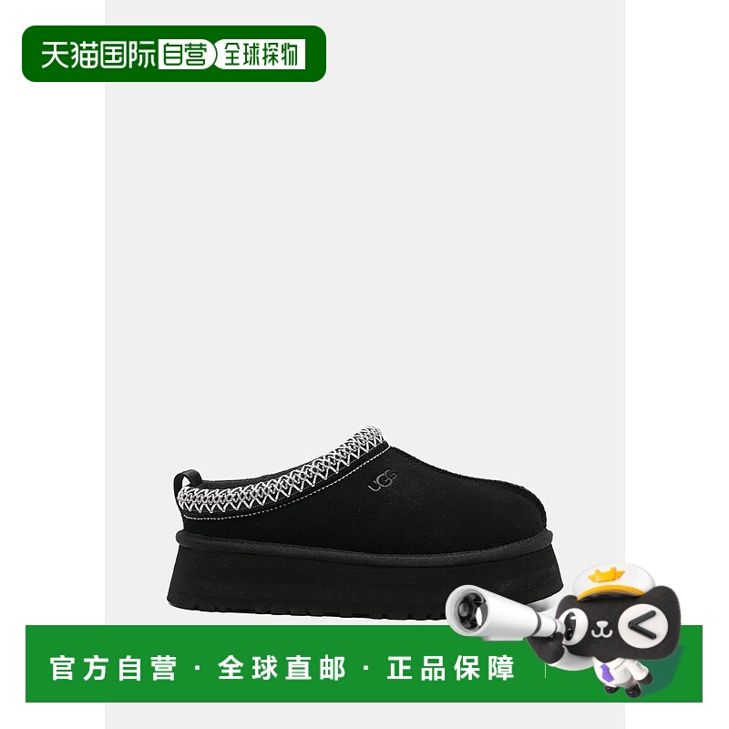 Black W Tazz II Platform Slippers女鞋拖鞋