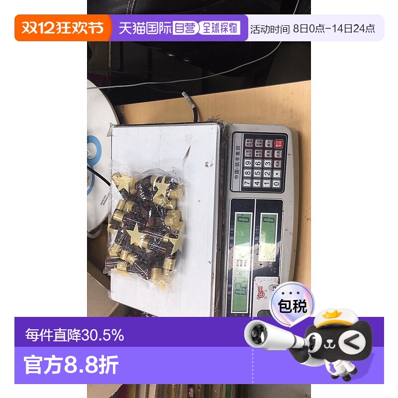 韩国直邮the history of whoo 男女通用 乳液正品