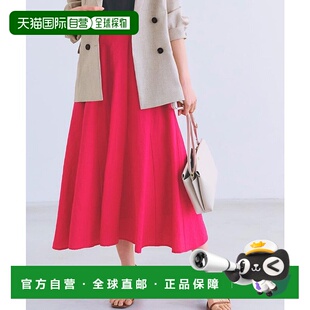 日本直邮grove 复古美人鱼短裙 GR1241EW052615上衣针织衫短上衣