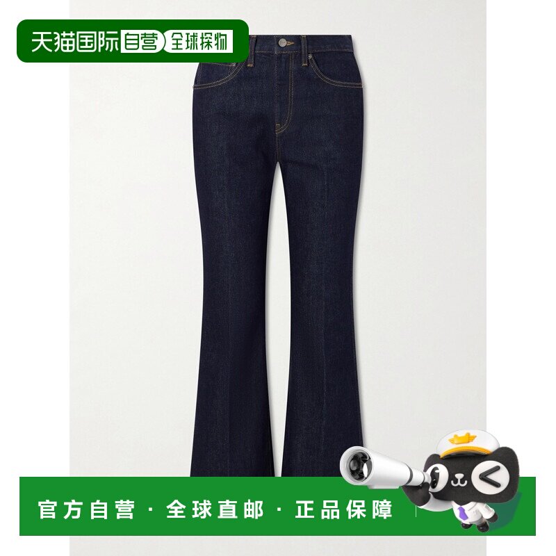 香港直邮KHAITE/Clara牛仔喇叭裤女士牛仔裤长裤图片