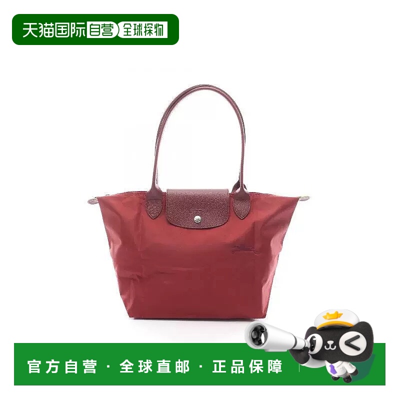 日本直邮中古Longchamp珑骧女包S级99新Shoulder bag肩包帆布托特