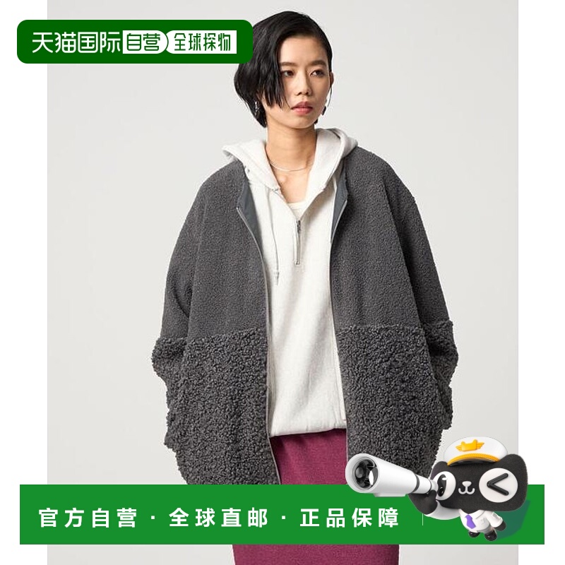 1h可退 日本直邮CITEN 拼接羊羔绒轻便夹克