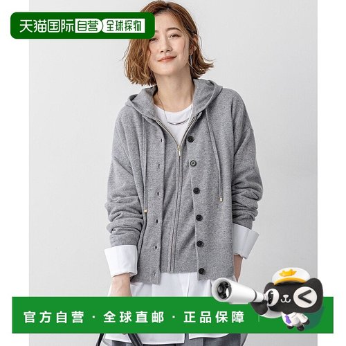 日本直邮23区 Pure Cashmere羊绒内搭高领开衫山羊绒