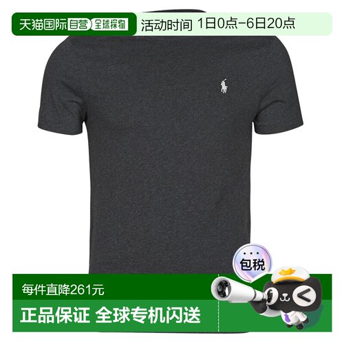 欧洲直邮Polo Ralph Lauren 拉夫劳伦 男士 T-SHIRT AJUSTE EN CO
