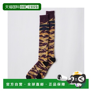 男装 Pacific 厚实吸汗速干抗菌防臭滑雪袜 日本直邮Ocean 1h可退