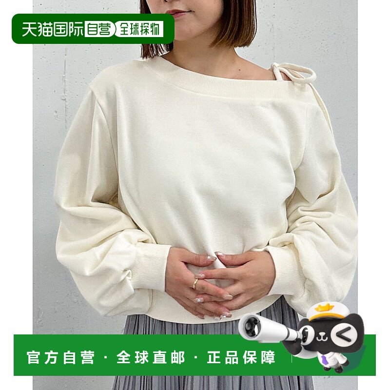 1h可退 日本直邮archives女士宽松肩带单肩设计休闲卫衣 25515007,女装/女士精品,T恤,淘宝优惠券,粉丝福利购,淘宝优惠卷