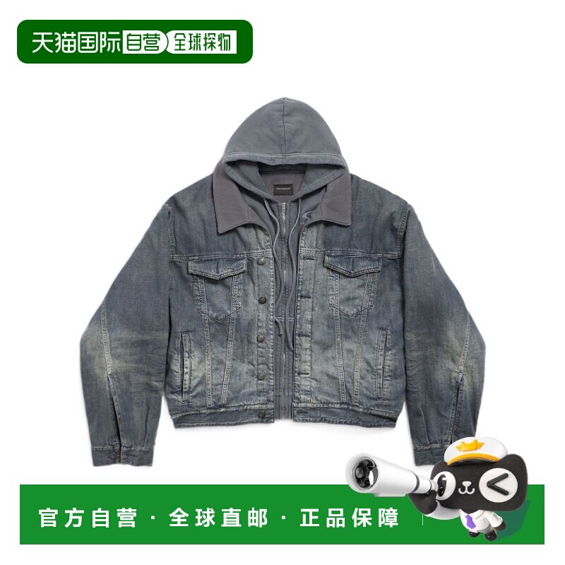 香港直邮Balenciaga 长袖牛仔夹克 849909TTW76外 【付后1h可退】