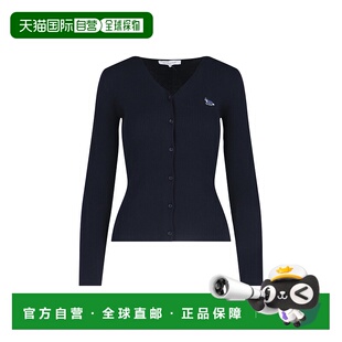 1h可退 香港直邮潮奢 MAISON KITSUNE 女士 幼狐贴片细罗纹开衫 O