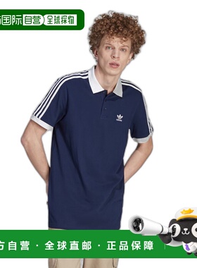 韩国直邮ADIDAS阿迪达斯正品运动休闲时尚舒适新款日常T恤II5776