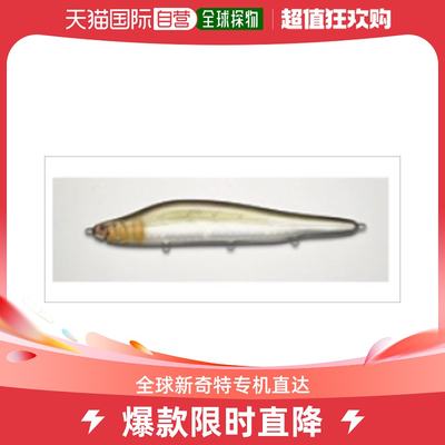 日本直邮Hide Up Bass Lure HU-Peller 248 #68 Oisei 特别香鱼