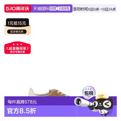 欧洲直邮hogan 男士 时尚休闲鞋运动鞋德训鞋