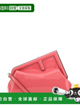 香港直邮FENDI 女士手拿包 8BP137ANSNF1K3A SS2024粉红色 斜挎包