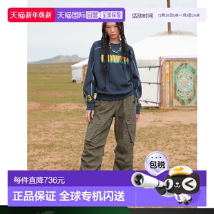 HOWDY CALIE PIPING SWEATSHIRT 套C 韩国直邮AS NAVY运动卫衣