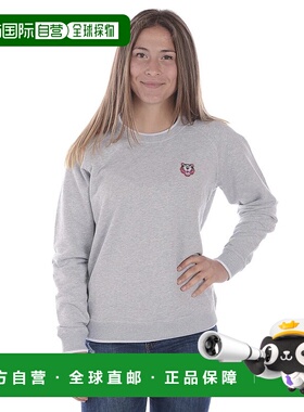 香港直邮KENZO 女士针织毛衣 9522SW796GRIGIO93 CO 灰色 Kenzo S