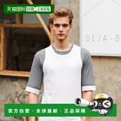 香港直邮Jil 男士 Sander 1h可退 吉尔 桑达 T恤3件套 J47FV0109J