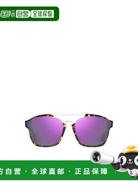 香港直邮DIOR 女士眼镜 DIORABSTRACTTVZ SS2022 紫色 徽标太阳镜