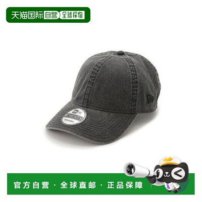 1h可退 日本直邮styling 女士春季设计款简约刺绣棒球帽 16WGH251