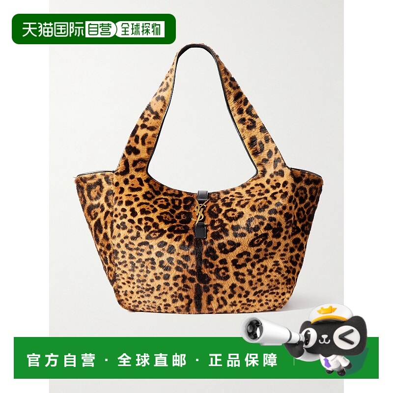 1h可退 香港直邮潮奢 Saint Laurent 圣罗兰 女士 LE 5 À 7 BEA