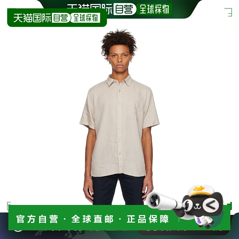 香港直邮VINCE 男士 米色口袋衬衫 MS1581391 舒适时尚亚麻