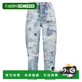 blue蓝色 1h可退 舒适时 女士 直筒裤 香港直邮Dsquared2 二次方