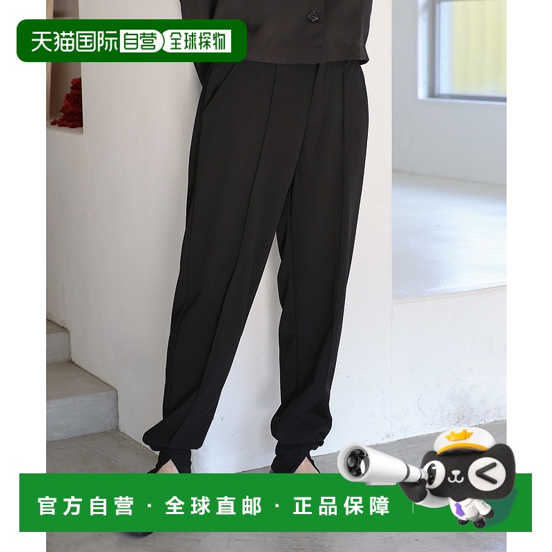 1h可退 日本直邮select MOCA Et 女士休闲运动裤 30001702