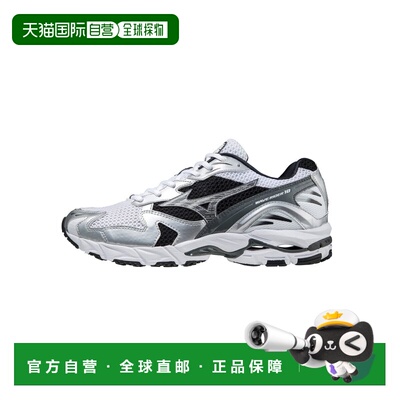 日本直邮Mizuno Wave Rider 10 复古 低帮跑步鞋 男款 白银色跑鞋